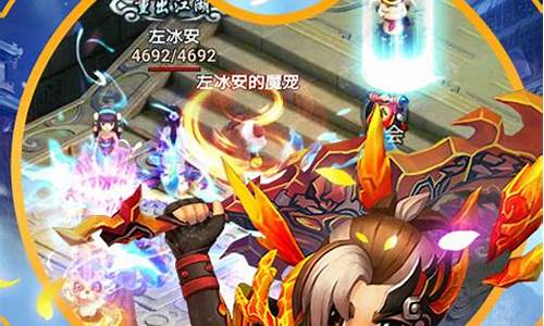 热血江湖变态私服(热血江湖手游变态升级版