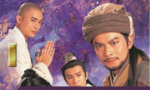 天龙八部sifu(天龙八部神仙代售平台)