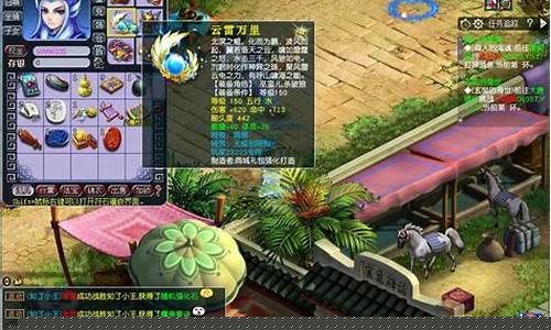 <strong>梦幻私服发布网(梦幻西游私sf发布)</strong>