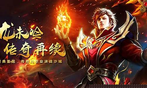 好sf发布网(好sf发布网传奇合击)