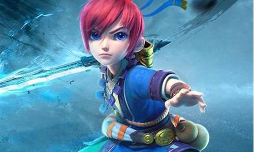 <strong>梦幻西游网页版(梦幻西游网页版10亿仙玉</strong>